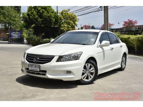 2011 HONDA ACCORD 2.0 EL ใช้เงิน 5 พันออกรถ ฟรีดาวน์ แถมประกันภัย